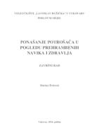 PONAŠANJE POTROŠAČA U POGLEDU PREHRAMBENIH NAVIKA I ZDRAVLJA