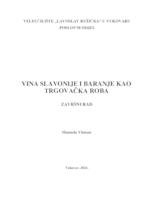 VINA SLAVONIJE I BARANJE KAO TRGOVAČKA ROBA