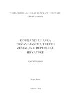 ODBIJANJE ULASKA DRŽAVLJANIMA TREĆIH ZEMALJA U REPUBLIKU HRVATSKU