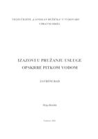 IZAZOVI U PRUŽANJU USLUGE OPSKRBE PITKOM VODOM