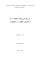 INTERNET TRGOVINA U REPUBLICI HRVATSKOJ