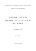 prikaz prve stranice dokumenta ZAKONSKO UREĐENJE PRIVATNE ZAŠTITE U REPUBLICI HRVATSKOJ