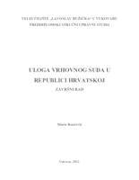 prikaz prve stranice dokumenta ULOGA VRHOVNOG SUDA U REPUBLICI HRVATSKOJ