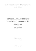 prikaz prve stranice dokumenta DEMOGRAFSKA POLITIKA I GOSPODASVO REPUBLIKE HRVATSKE