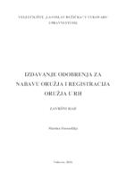 prikaz prve stranice dokumenta IZDAVANJE ODOBRENJA ZA NABAVU ORUŽJA I REGESTRACIJA  ORUŽJA U RH