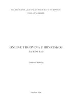 prikaz prve stranice dokumenta ONLINE TRGOVINA U HRVATSKOJ