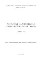 prikaz prve stranice dokumenta POČINJENJE KAZNENOG DJELA OSOBE S DUŠEVNIM SMETNJAMA