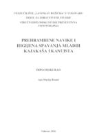 prikaz prve stranice dokumenta PREHRAMBENE NAVIKE I HIGIJENA SPAVANJA MLADIH KAJAKAŠA I KANUISTA