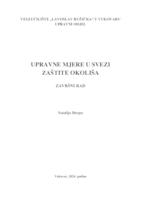 prikaz prve stranice dokumenta UPRAVNE MJERE U SVEZI ZAŠTITE OKOLIŠA