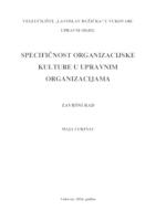 prikaz prve stranice dokumenta SPECIFIČNOST ORGANIZACIJSKE KULTURE U UPRAVNIM ORGANIZACIJAMA