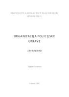 prikaz prve stranice dokumenta ORGANIZACIJA POLICIJSKE UPRAVE