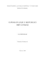 prikaz prve stranice dokumenta E - POSLOVANJE U REPUBLICI HRVATSKOJ