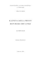 prikaz prve stranice dokumenta KAZNENA DJELA PROTIV REPUBLIKE HRVATSKE
